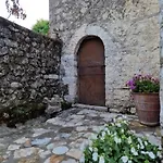 Ecovillage - Πανσιόν *