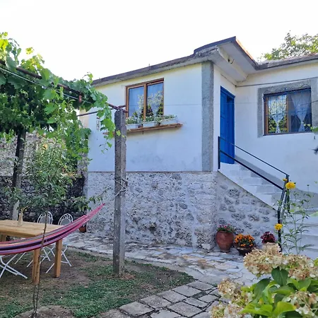 Πανσιόν Ecovillage -